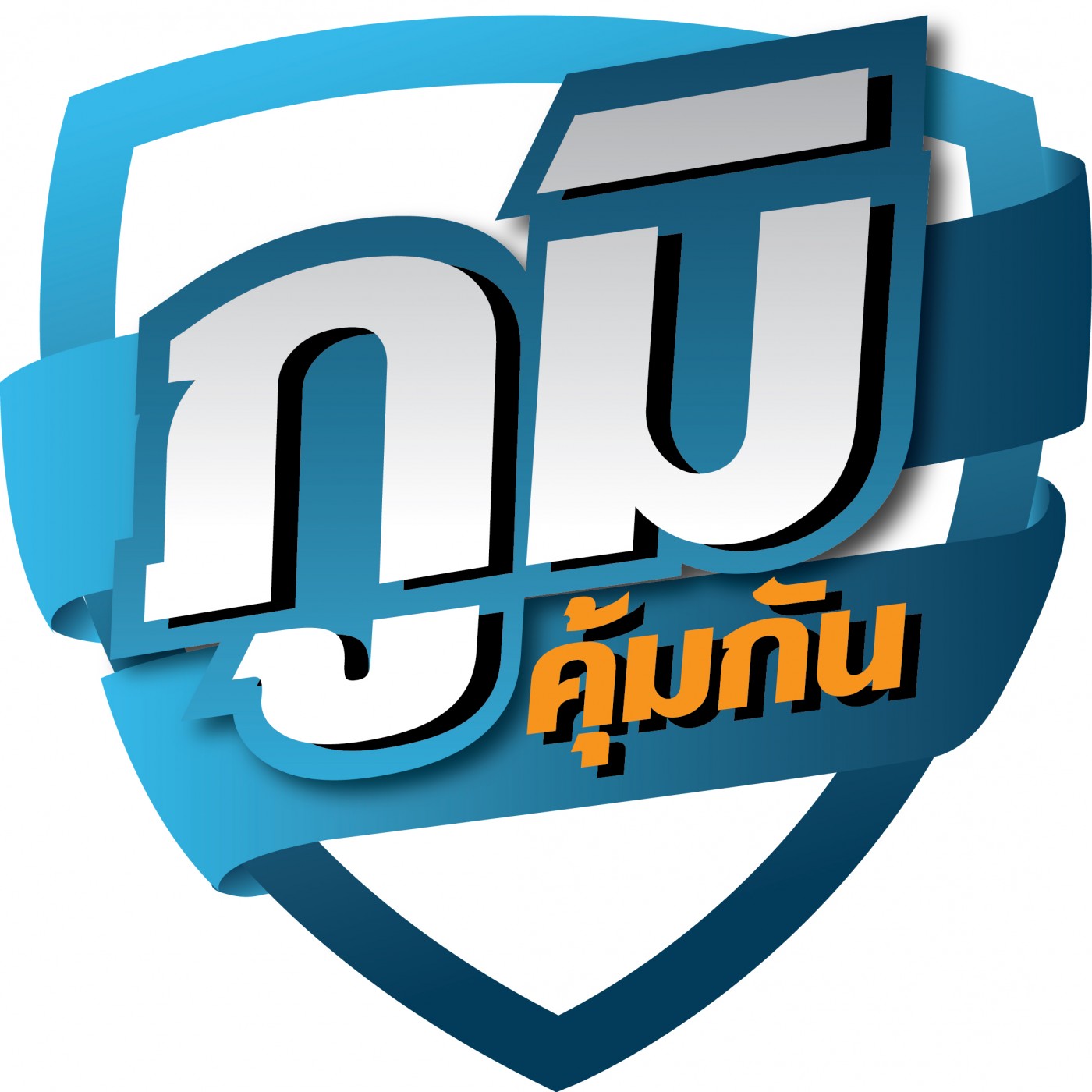 ทดสอบอัปโหลด8